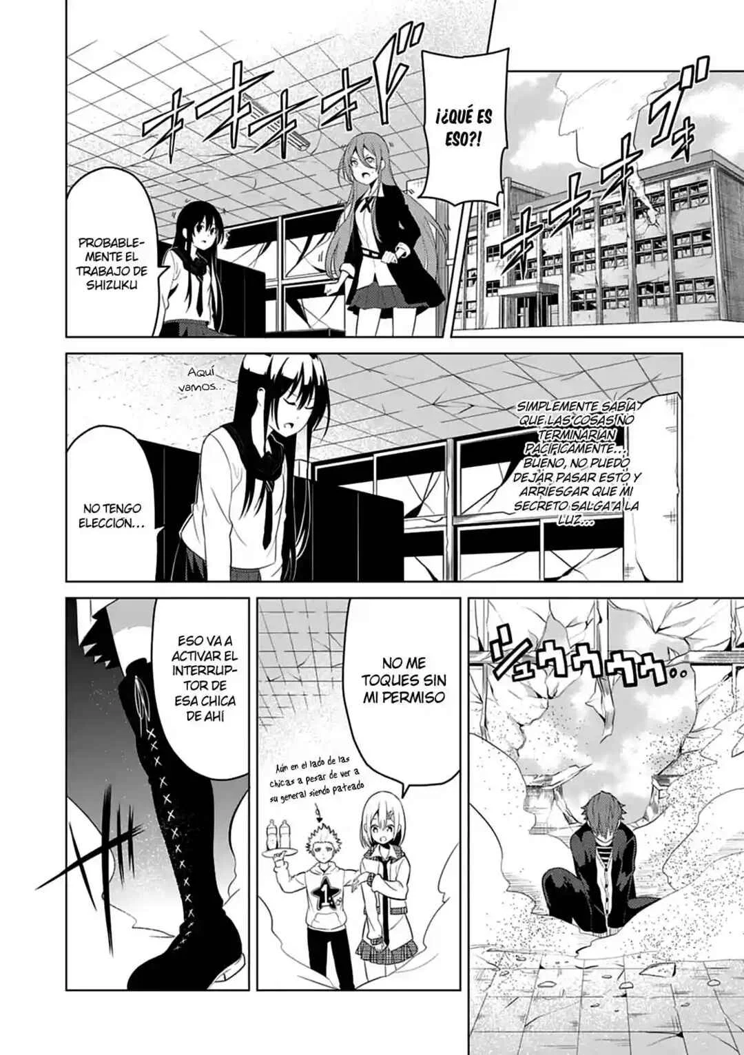 Seishun Scrap! Capítulo 3 - Page 30