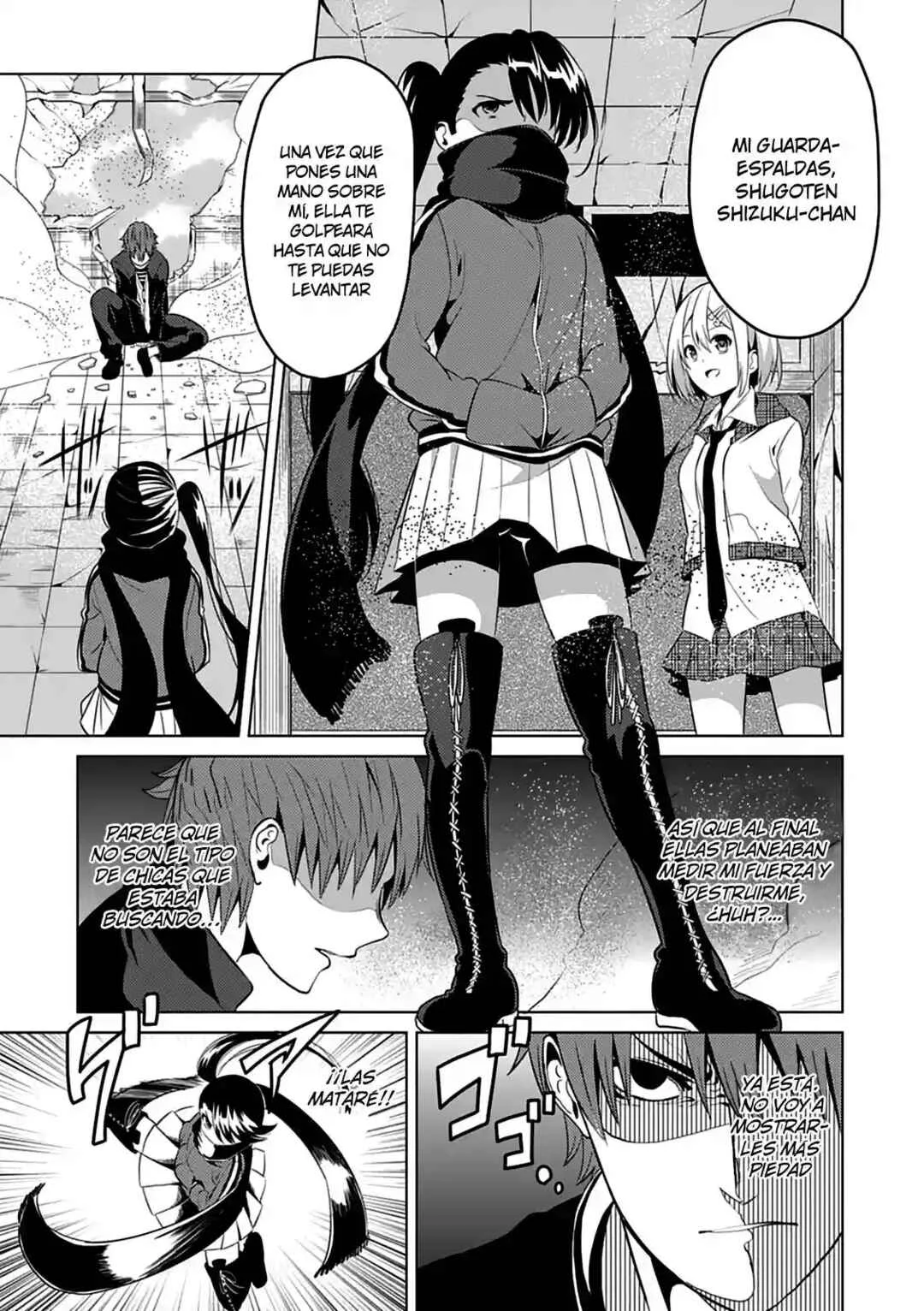 Seishun Scrap! Capítulo 3 - Page 31