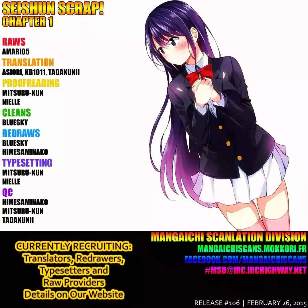 Seishun Scrap! Capítulo 3 - Page 37