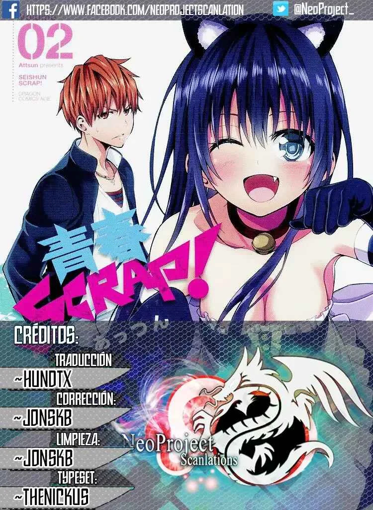 Seishun Scrap! Capítulo 4.5 - Page 1