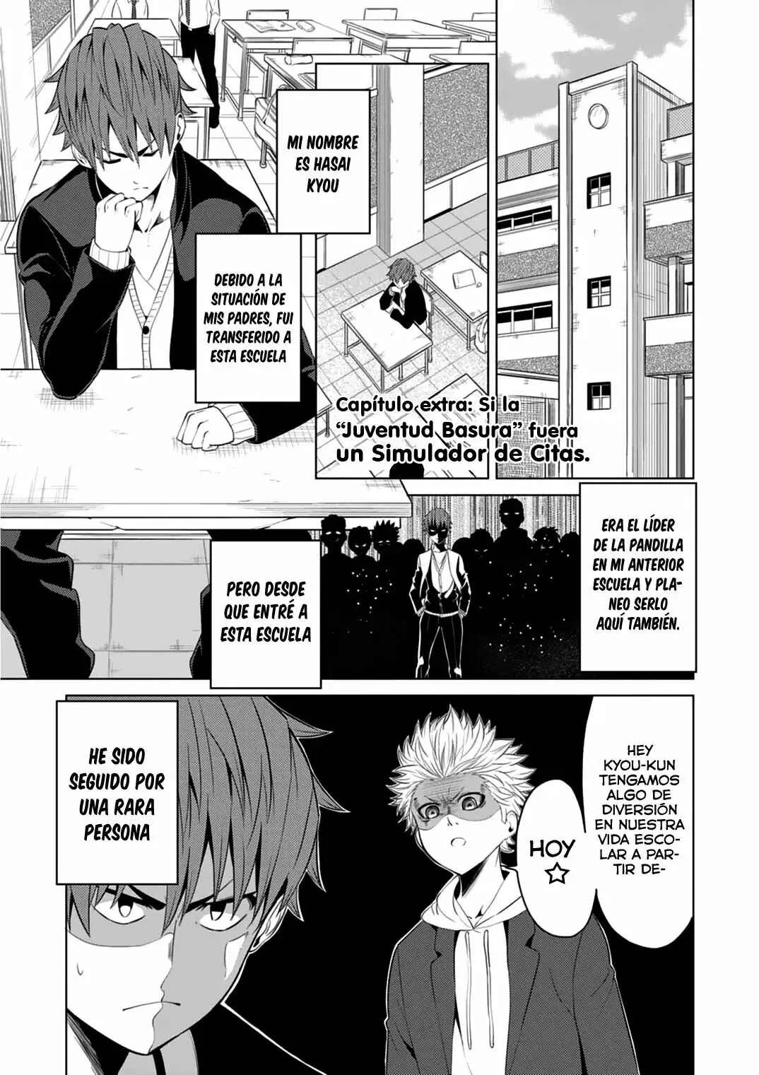 Seishun Scrap! Capítulo 4.5 - Page 3