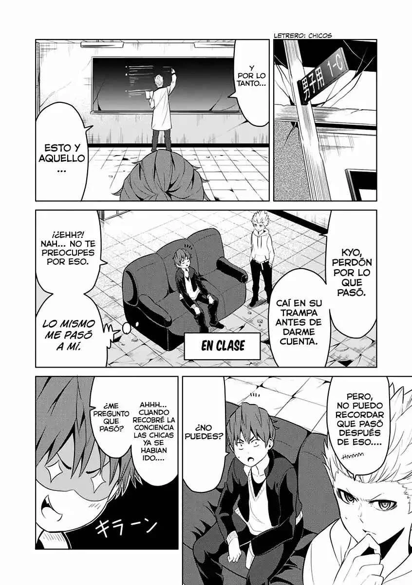 Seishun Scrap! Capítulo 4 - Page 5