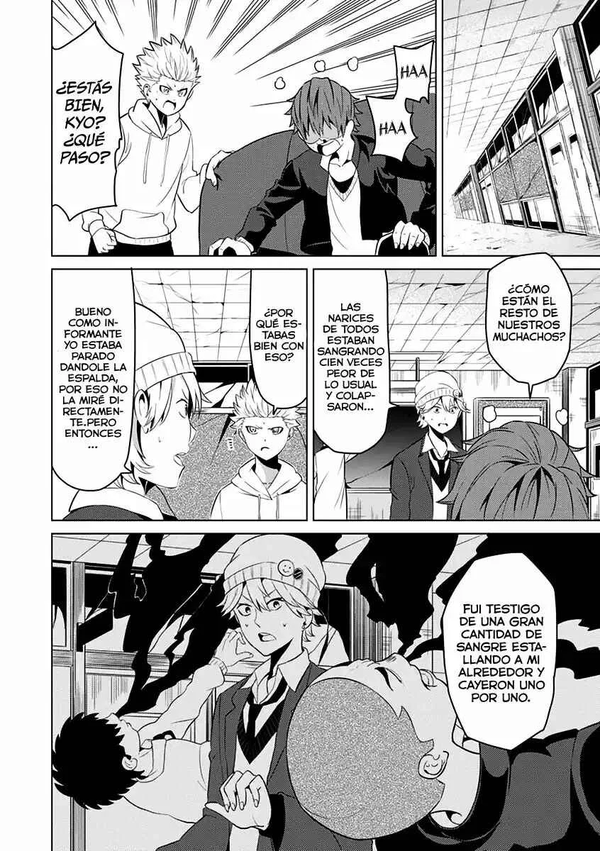 Seishun Scrap! Capítulo 4 - Page 9