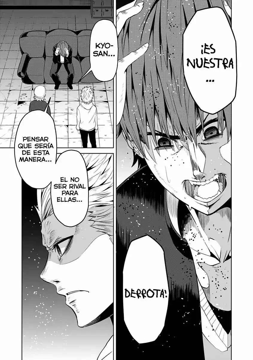 Seishun Scrap! Capítulo 4 - Page 20