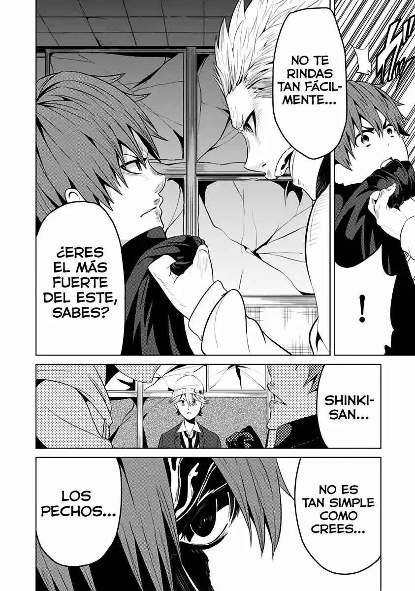 Seishun Scrap! Capítulo 4 - Page 21