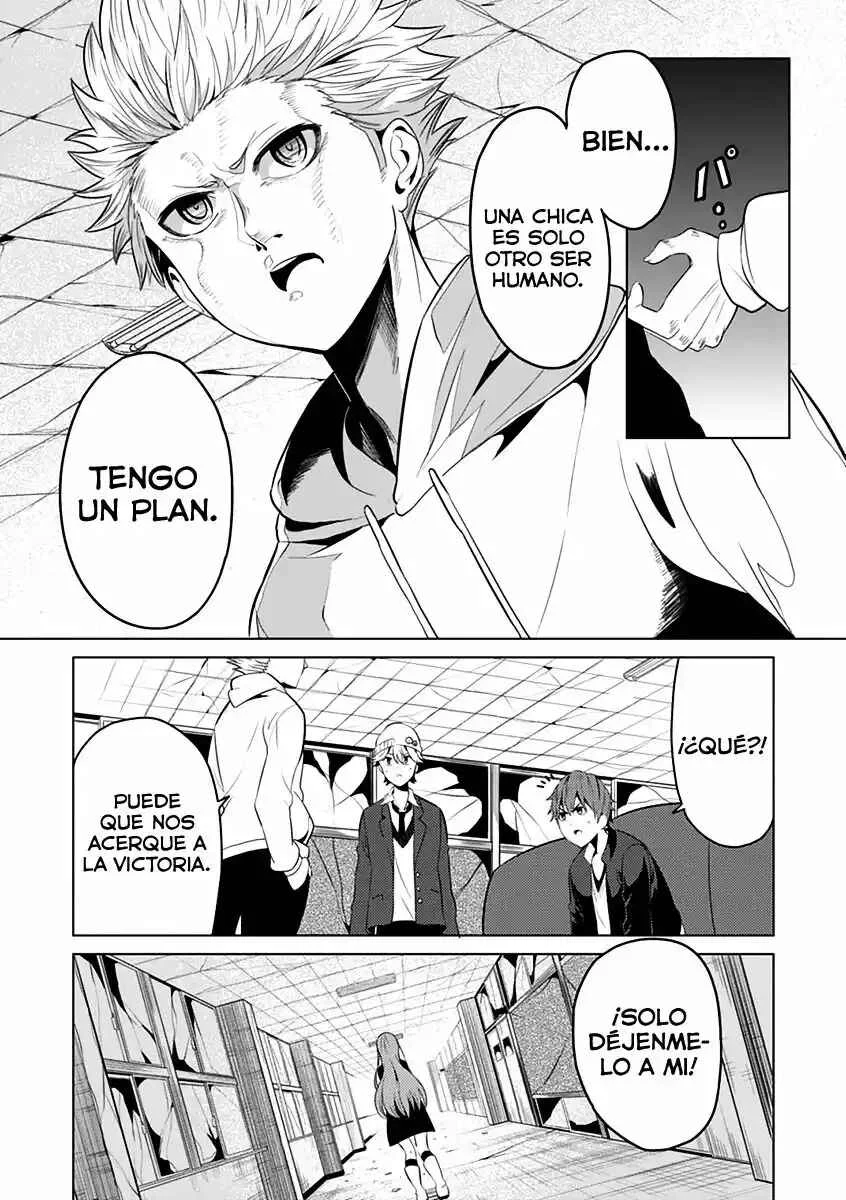 Seishun Scrap! Capítulo 4 - Page 22