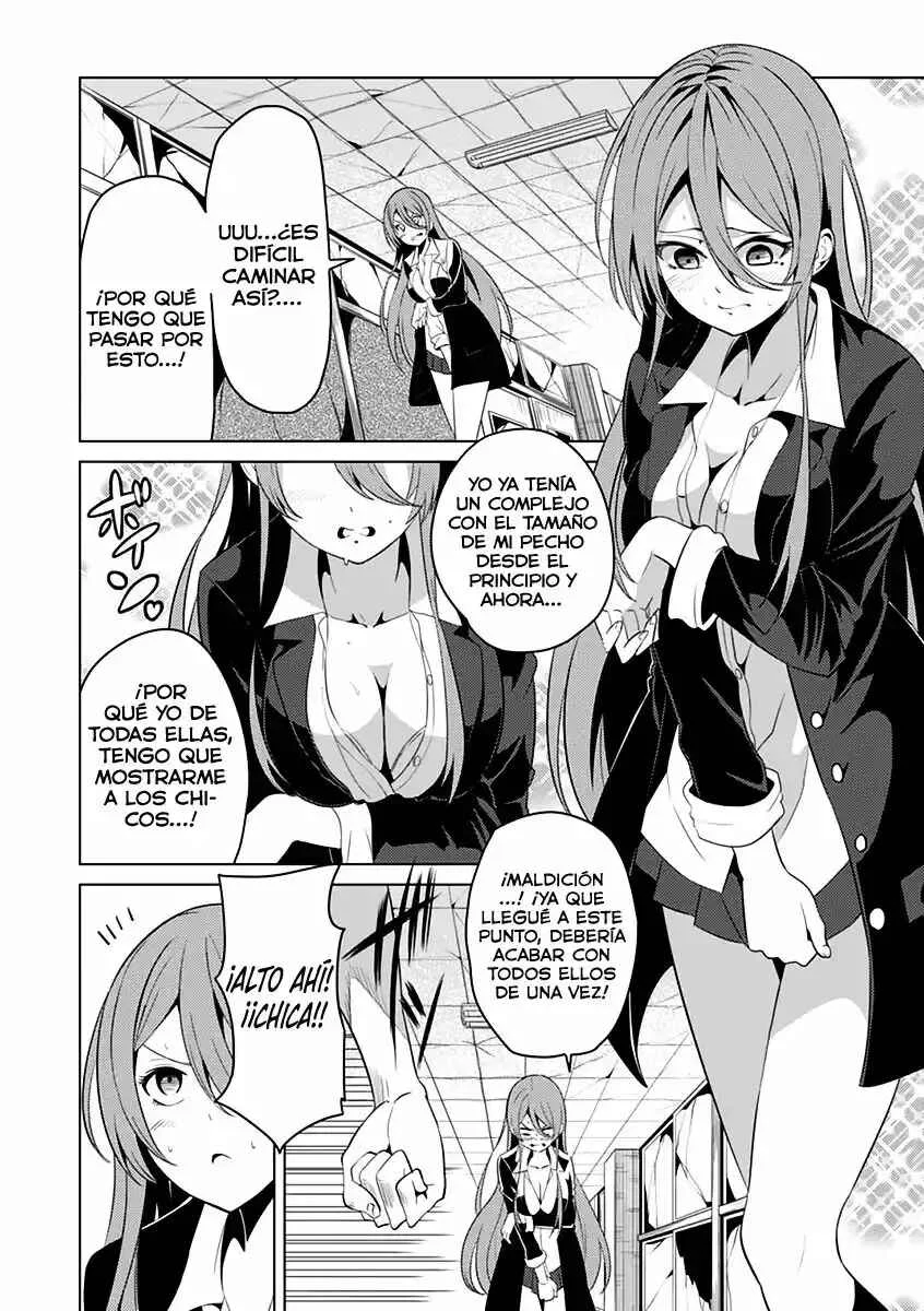 Seishun Scrap! Capítulo 4 - Page 23