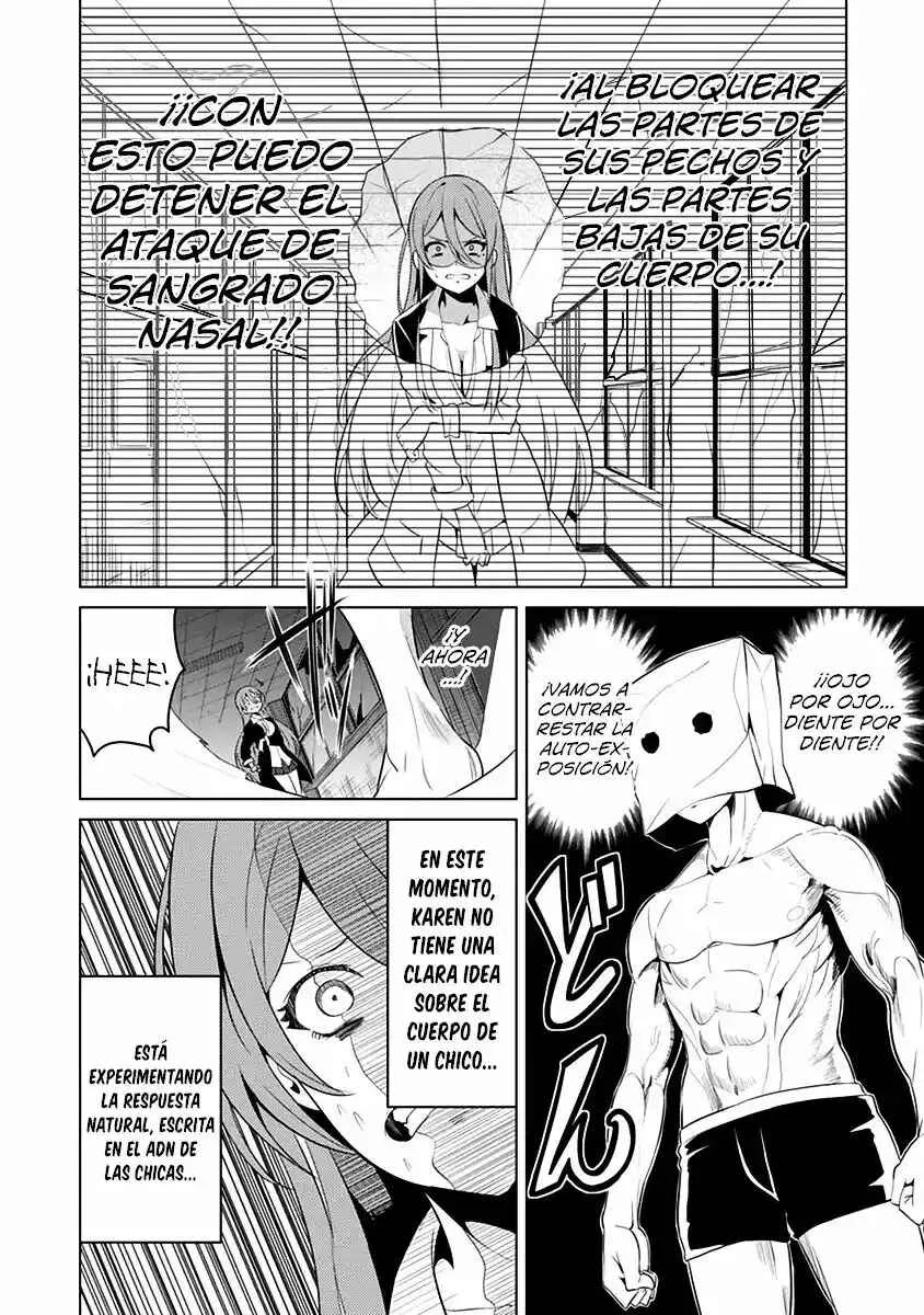 Seishun Scrap! Capítulo 4 - Page 25