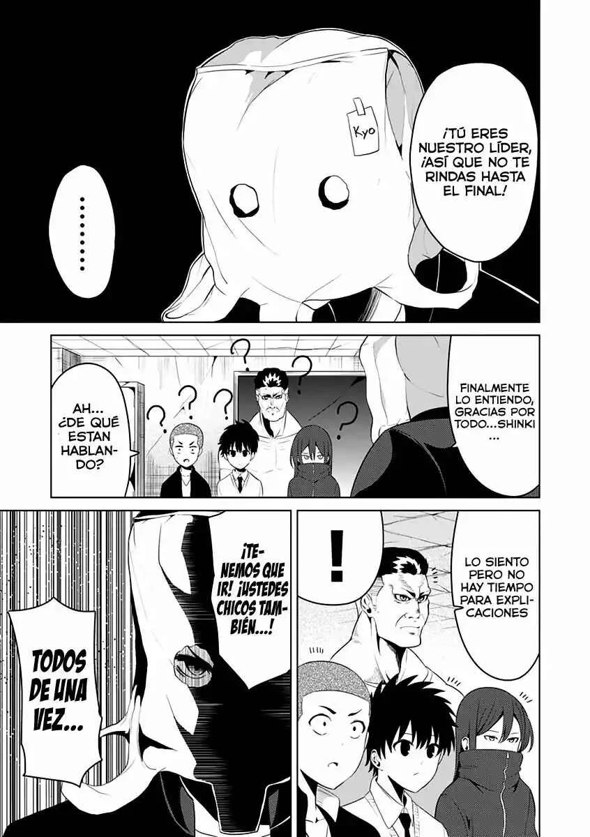 Seishun Scrap! Capítulo 4 - Page 28