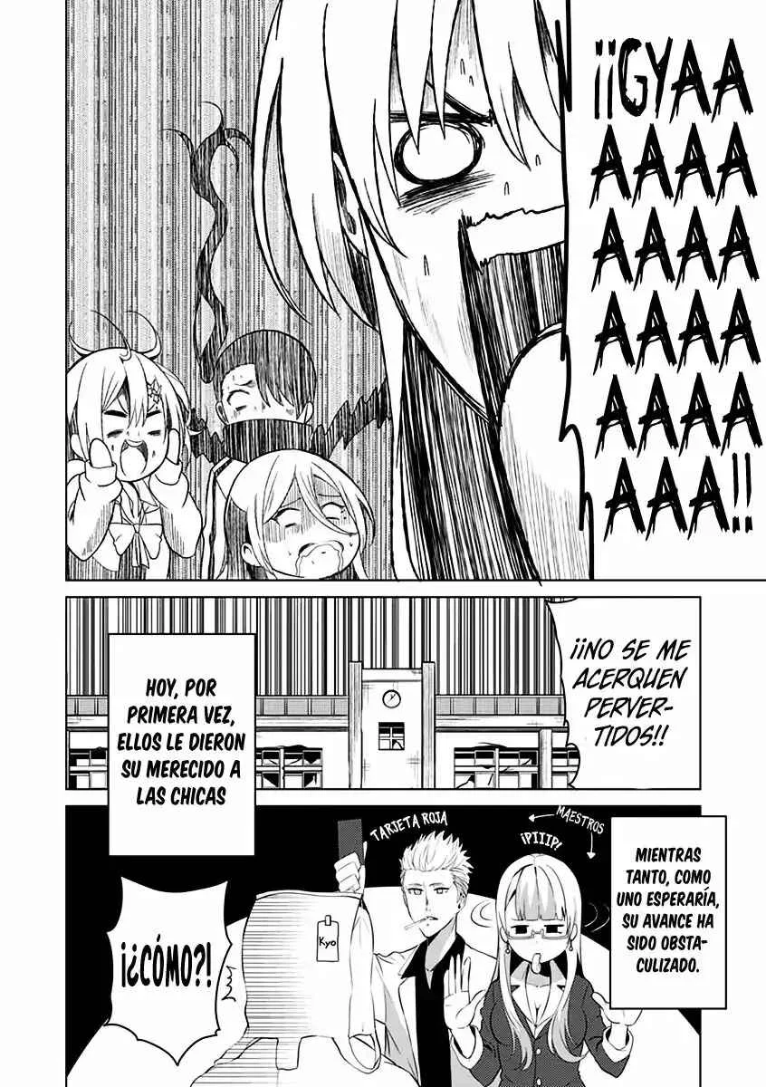 Seishun Scrap! Capítulo 4 - Page 32