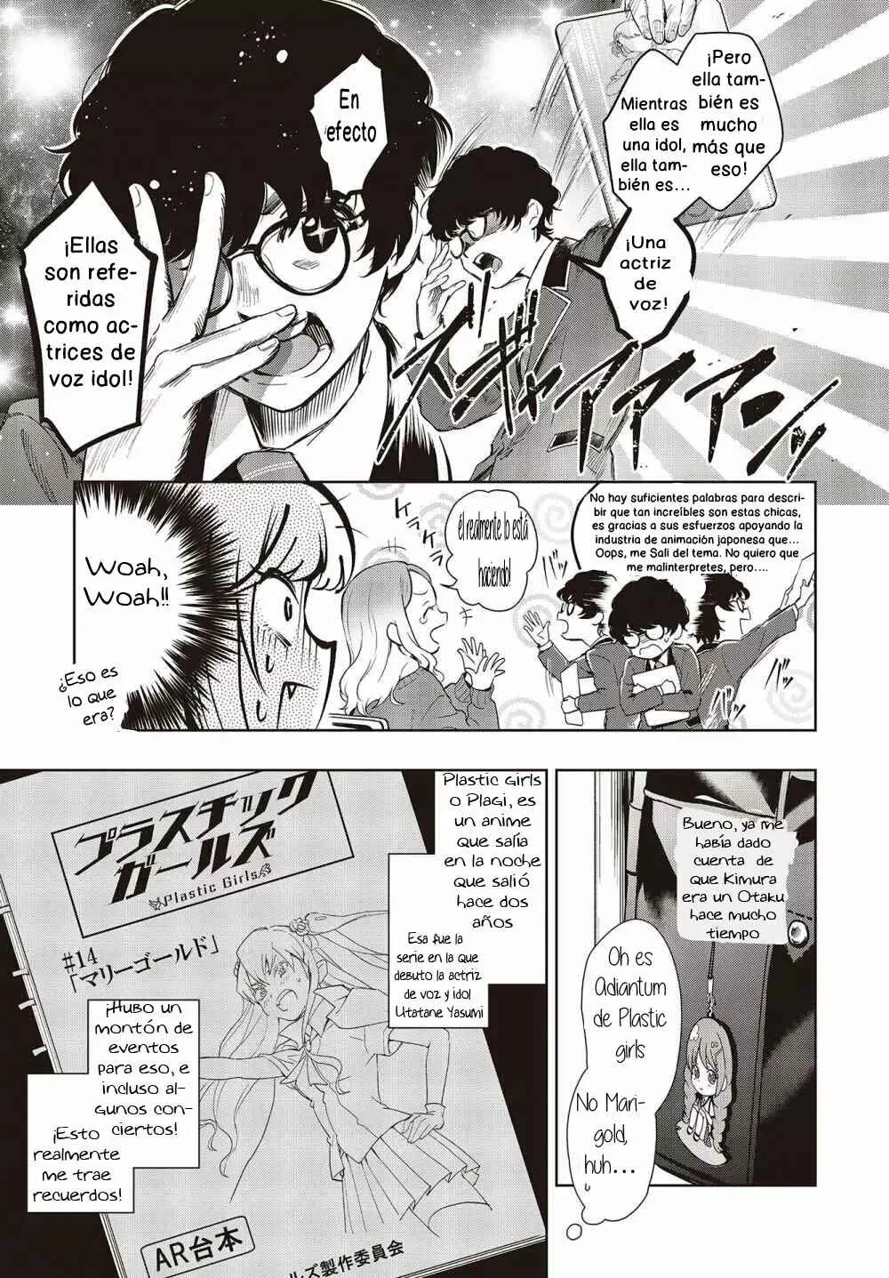 Seiyuu Radio no Ura Omote Capítulo 1 - Page 13
