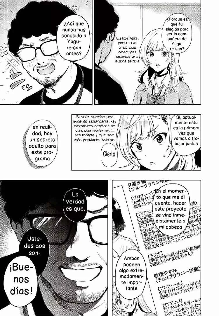 Seiyuu Radio no Ura Omote Capítulo 1 - Page 25