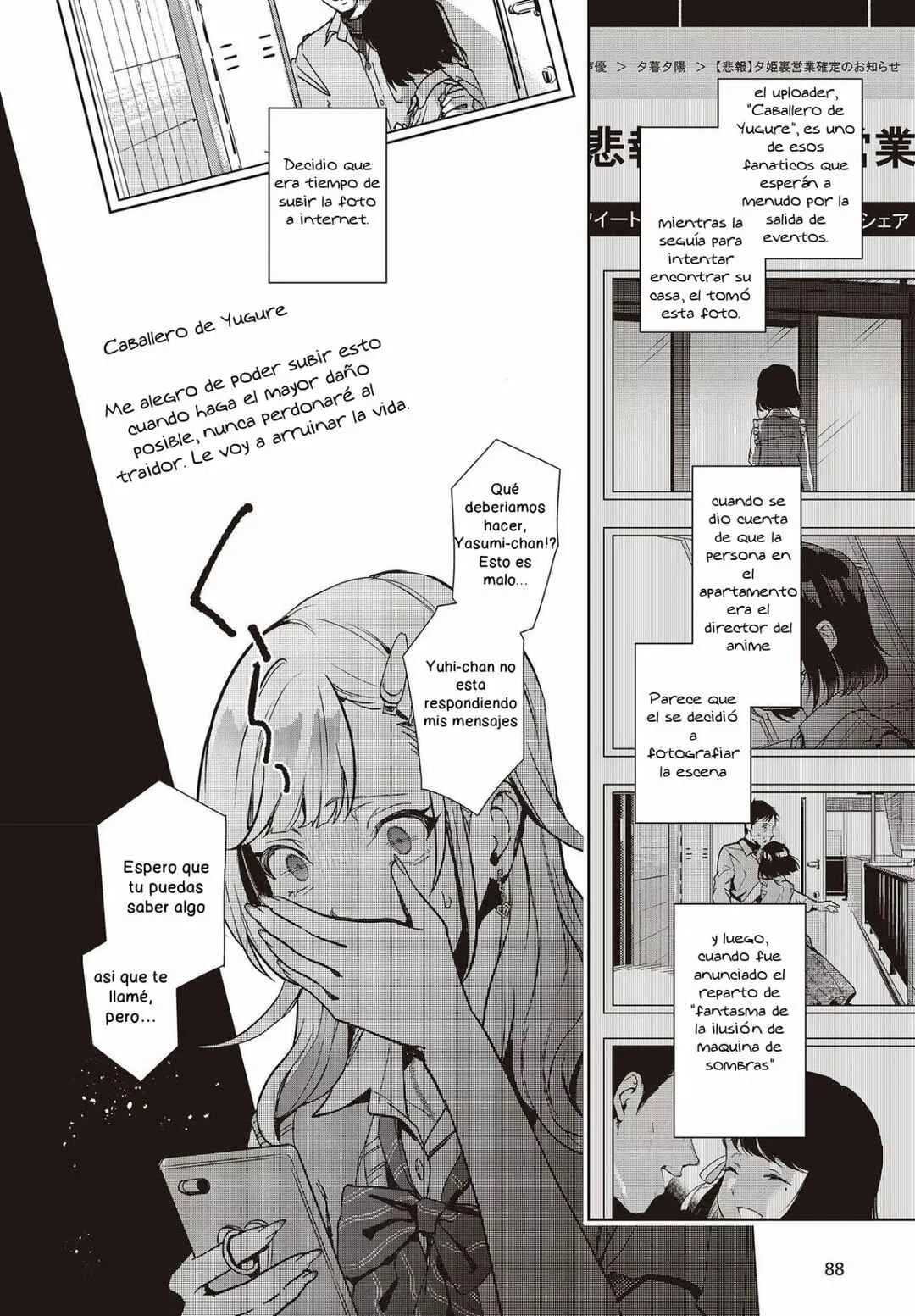 Seiyuu Radio no Ura Omote Capítulo 11 - Page 1