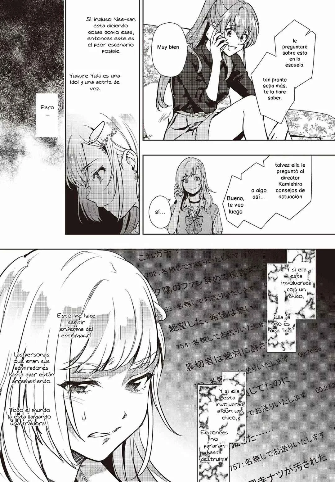 Seiyuu Radio no Ura Omote Capítulo 11 - Page 3
