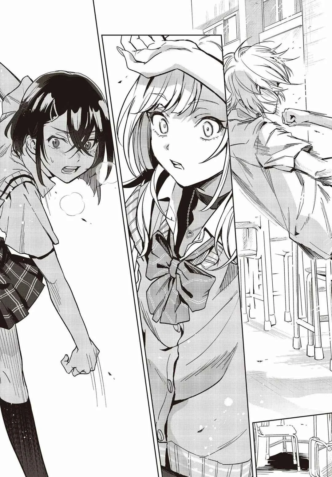Seiyuu Radio no Ura Omote Capítulo 11 - Page 16