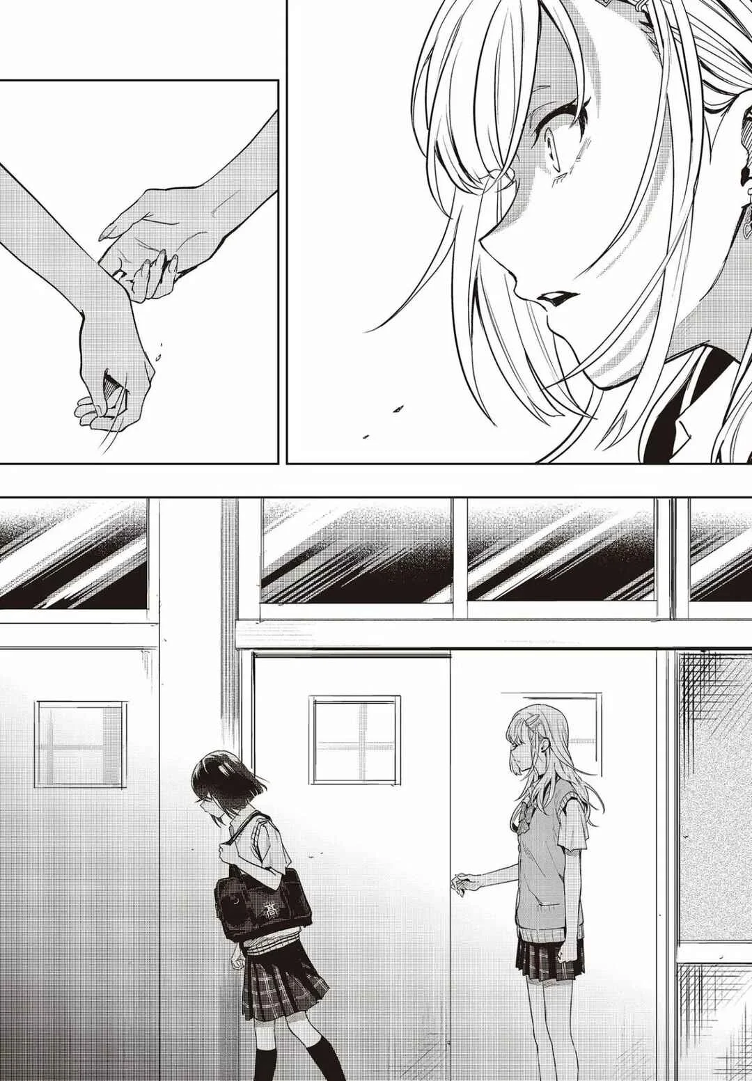 Seiyuu Radio no Ura Omote Capítulo 11 - Page 24