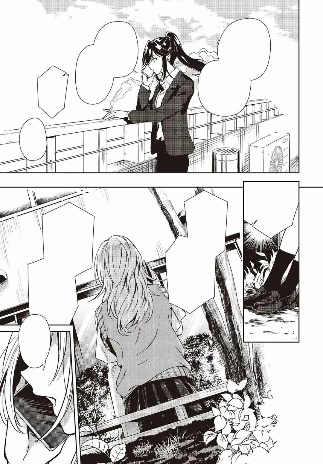 Seiyuu Radio no Ura Omote Capítulo 11 - Page 29