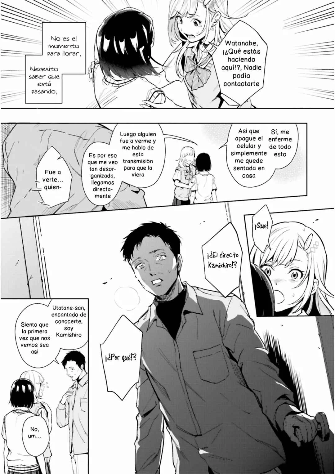 Seiyuu Radio no Ura Omote Capítulo 12 - Page 17
