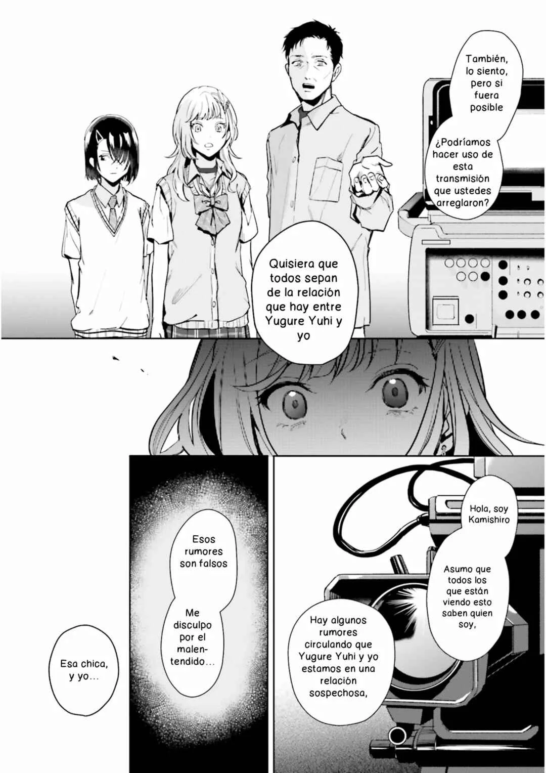 Seiyuu Radio no Ura Omote Capítulo 12 - Page 18