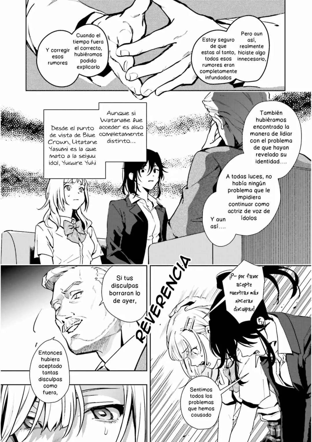 Seiyuu Radio no Ura Omote Capítulo 13 - Page 10