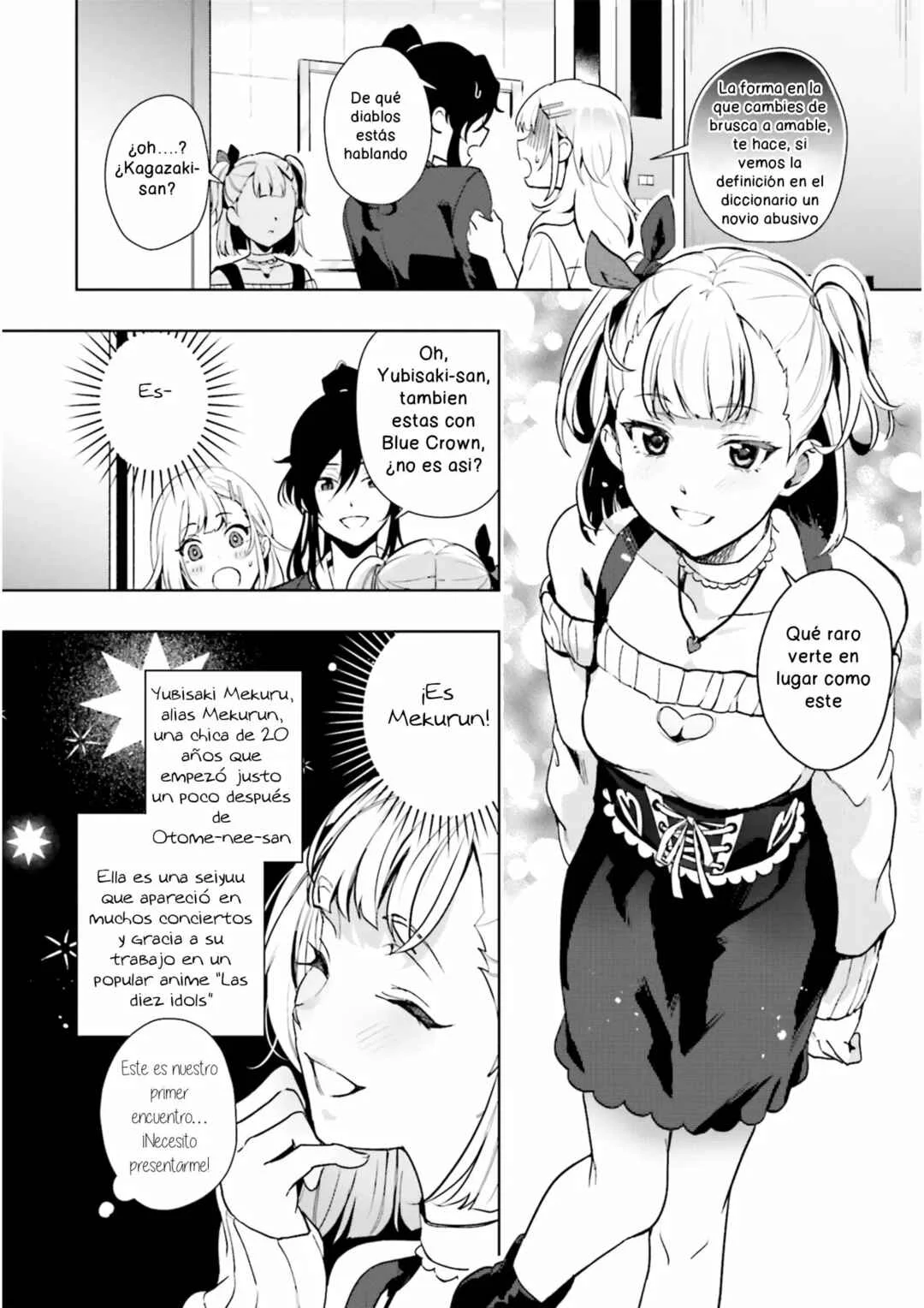 Seiyuu Radio no Ura Omote Capítulo 13 - Page 22