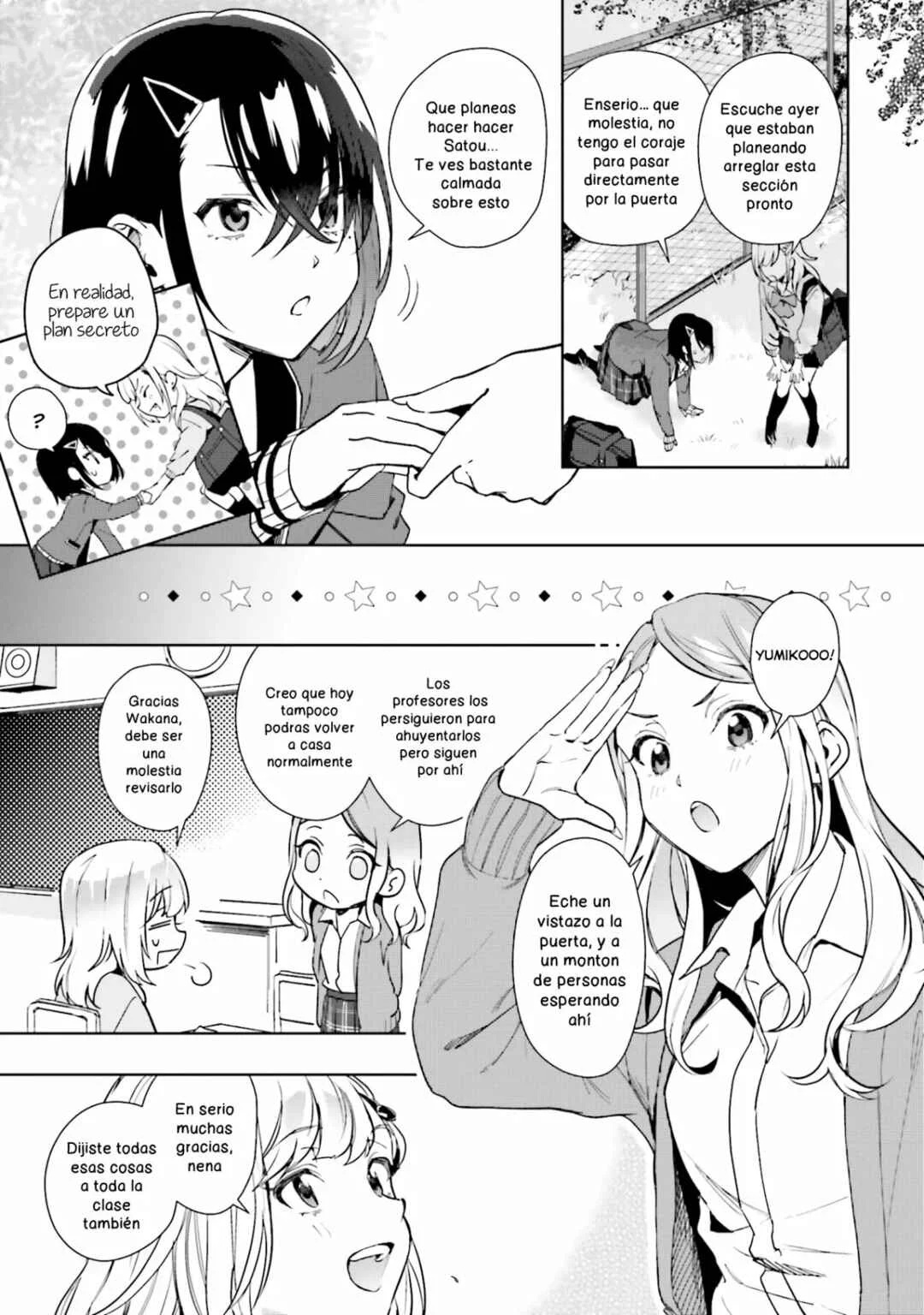 Seiyuu Radio no Ura Omote Capítulo 14 - Page 3