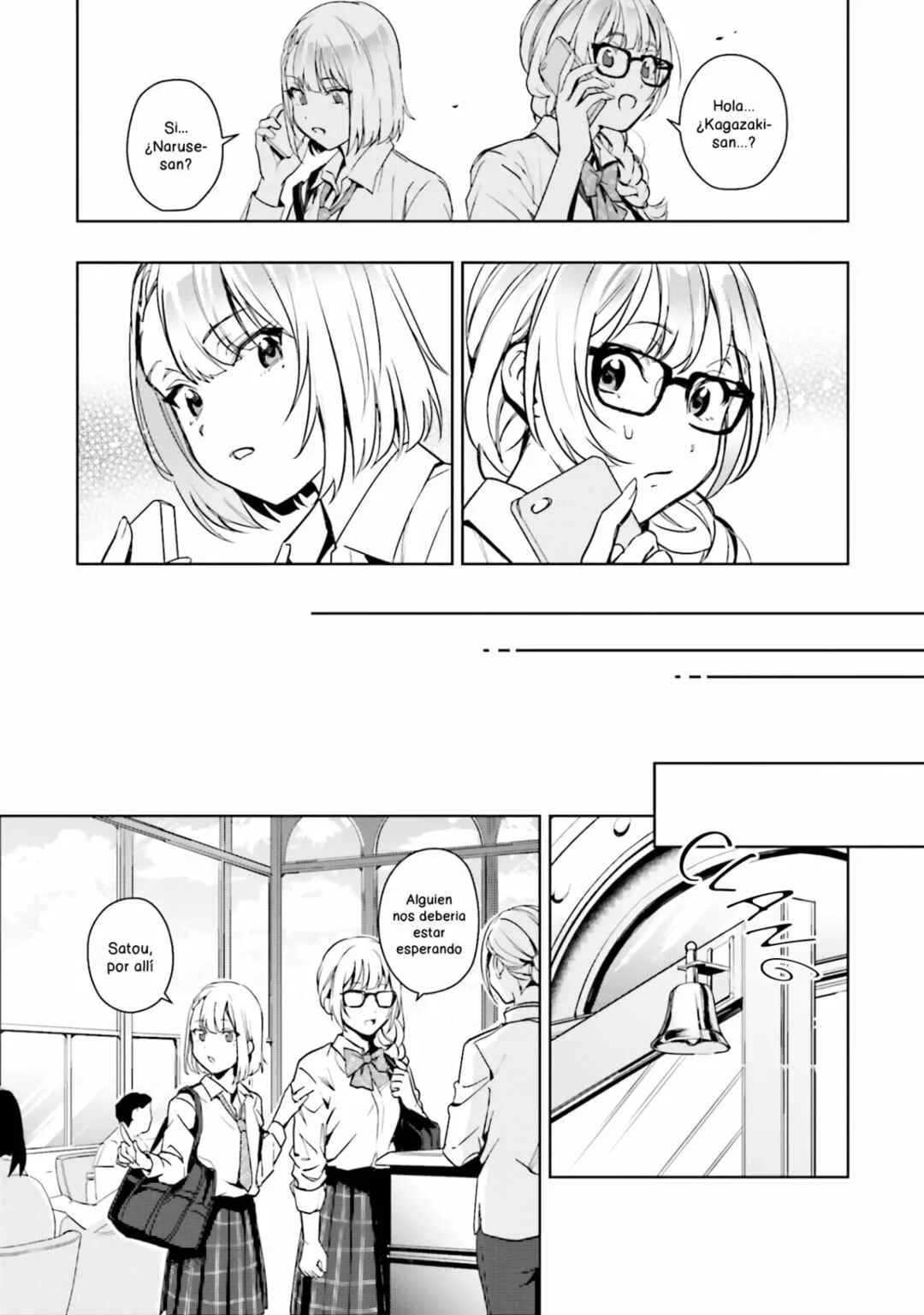 Seiyuu Radio no Ura Omote Capítulo 14 - Page 17