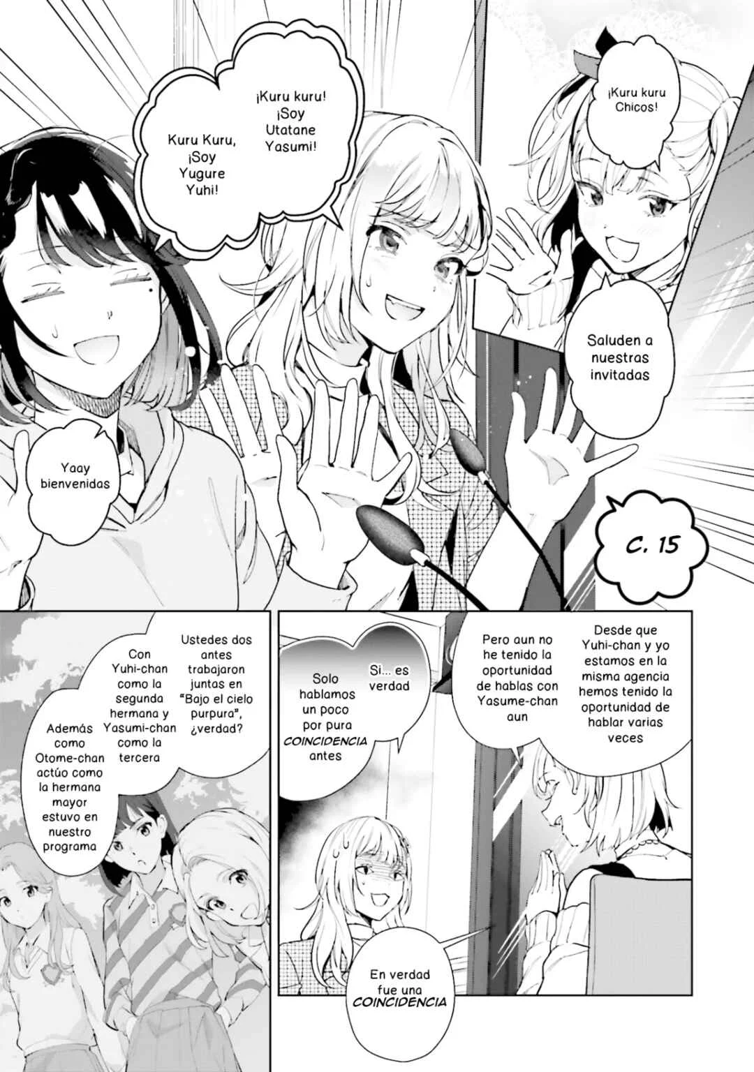 Seiyuu Radio no Ura Omote Capítulo 15 - Page 1