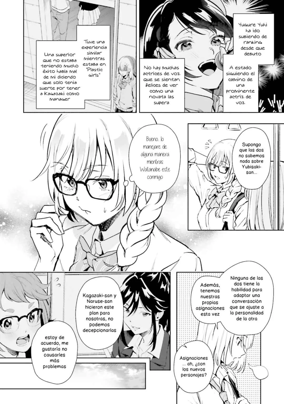 Seiyuu Radio no Ura Omote Capítulo 15 - Page 6