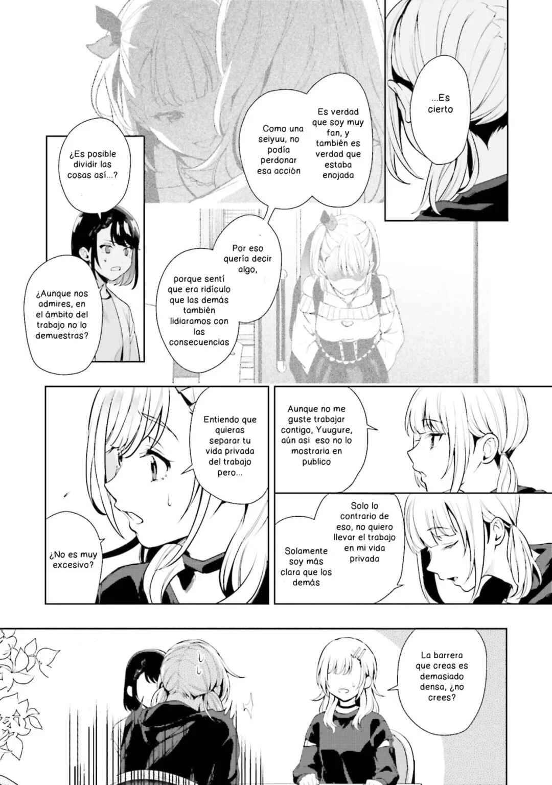 Seiyuu Radio no Ura Omote Capítulo 16 - Page 17
