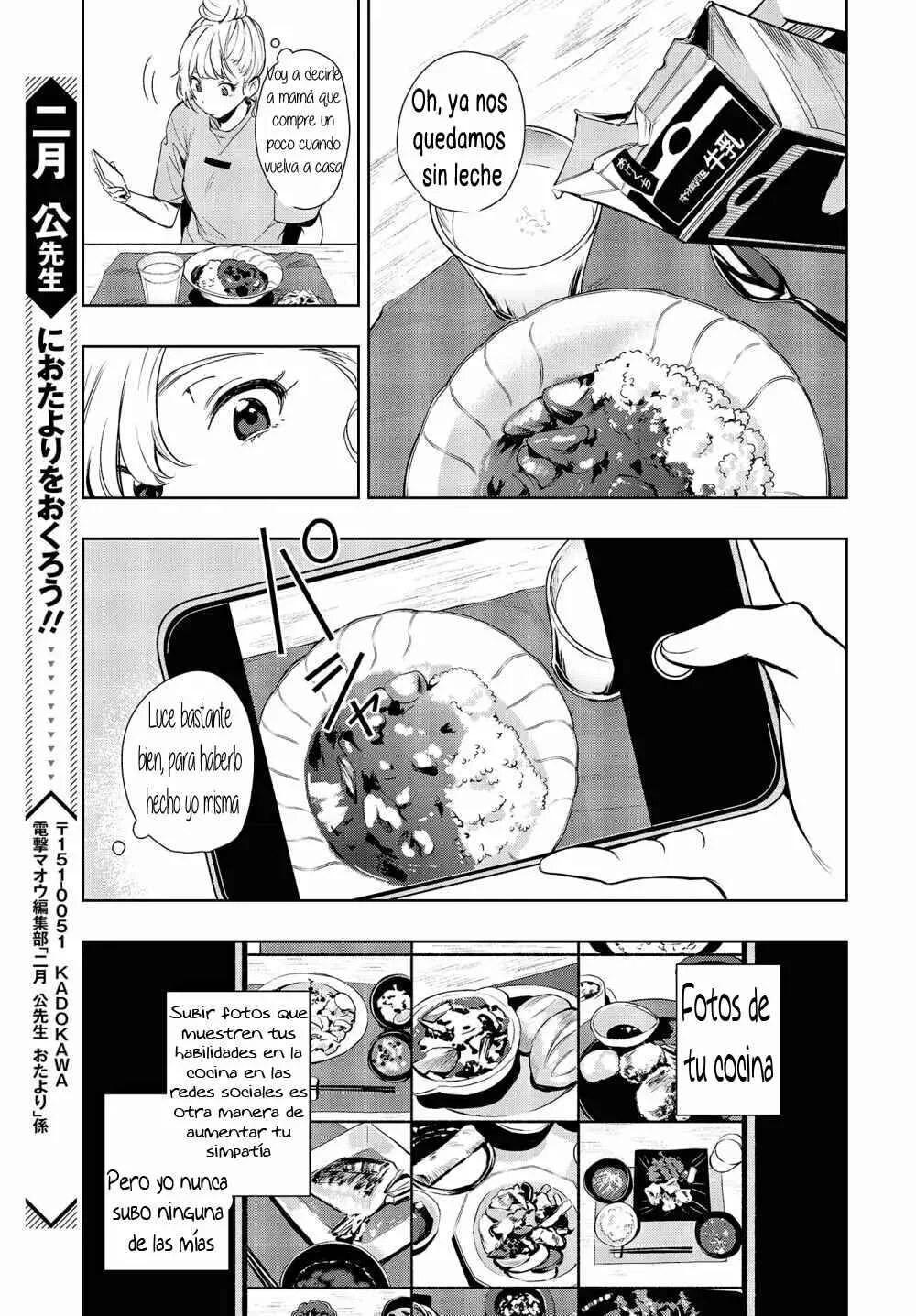 Seiyuu Radio no Ura Omote Capítulo 2 - Page 15
