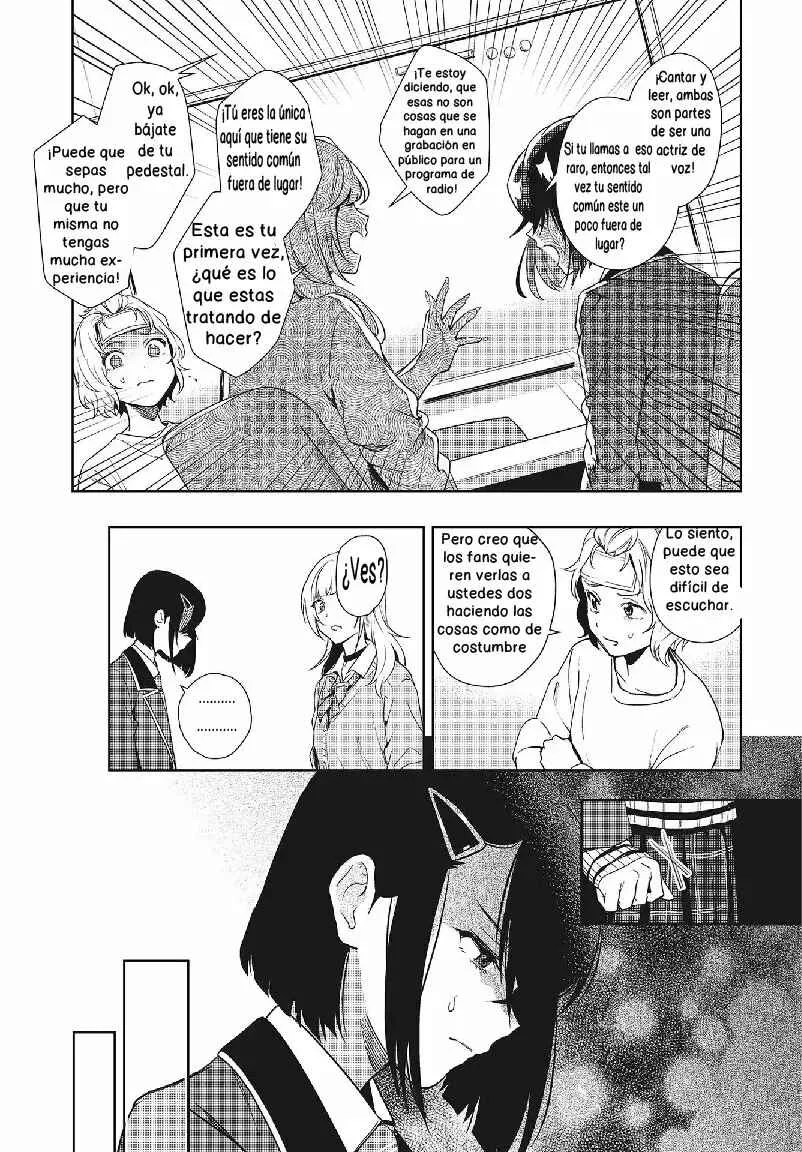 Seiyuu Radio no Ura Omote Capítulo 4 - Page 5