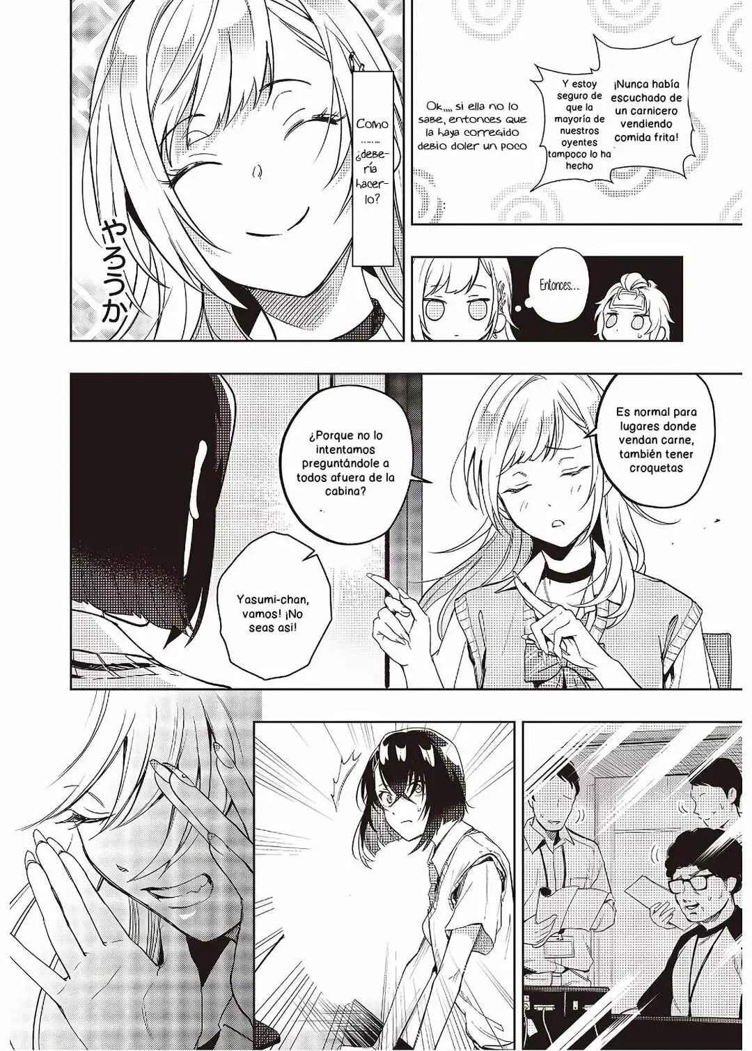 Seiyuu Radio no Ura Omote Capítulo 5 - Page 4