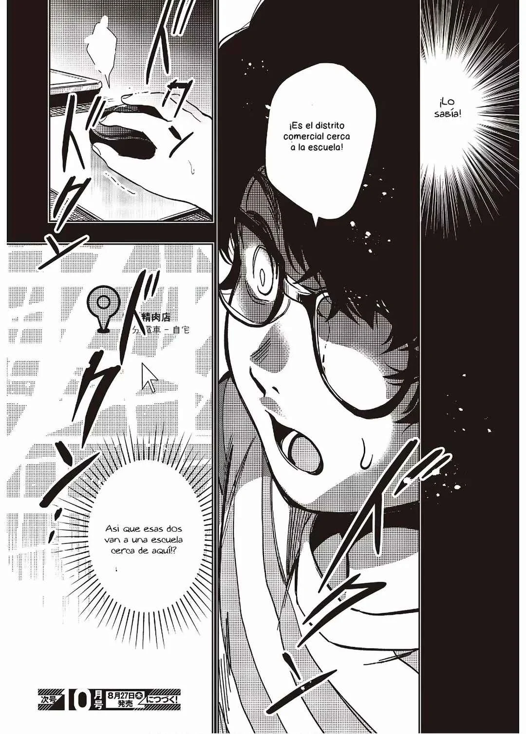 Seiyuu Radio no Ura Omote Capítulo 5 - Page 25