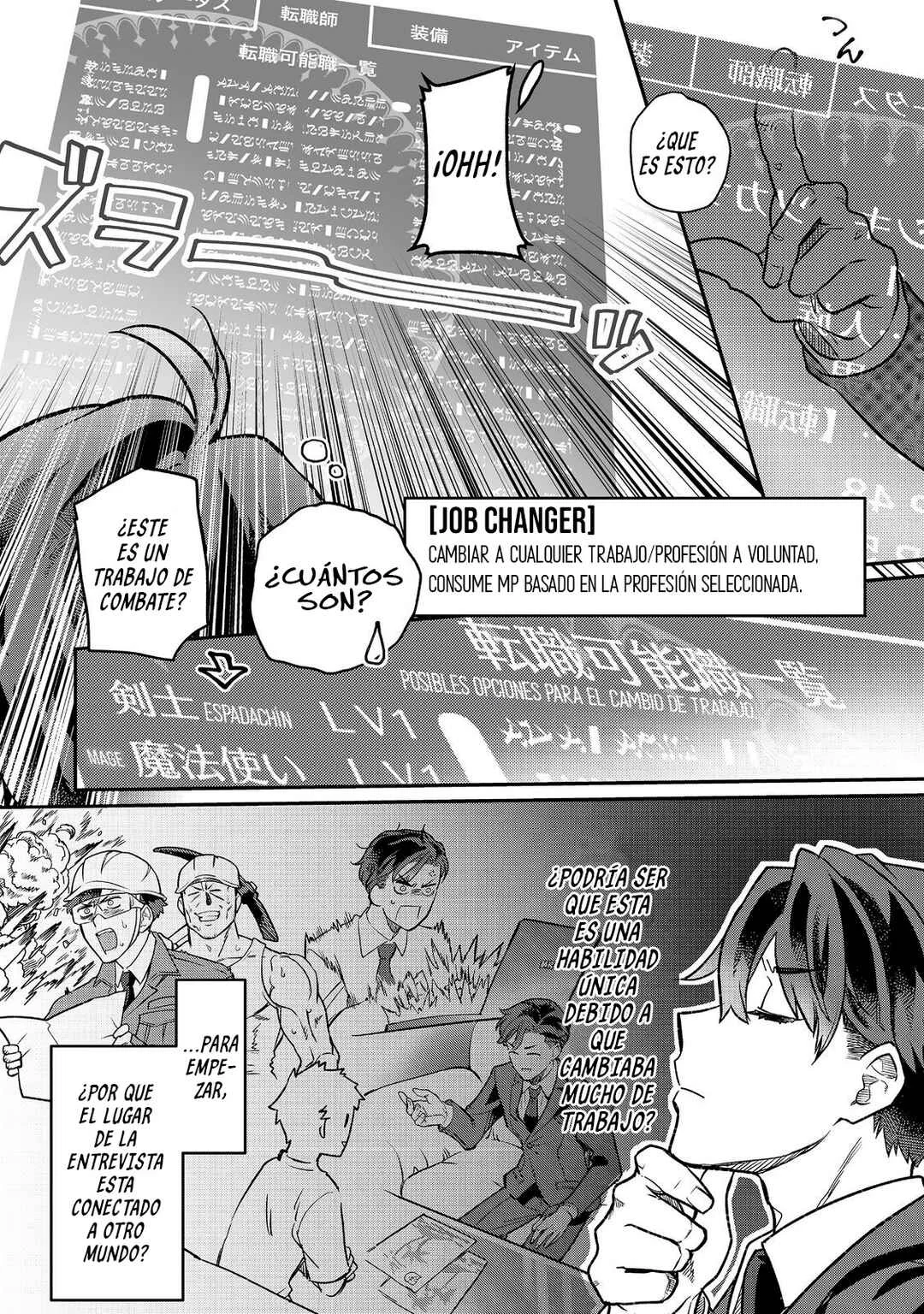 Sekai de Yuuitsu no Tenshokushi: Job Hopper na Ore wa, Isekai de Subete no Job o Kiwameru Koto ni Shita Capítulo 1 - Page 11
