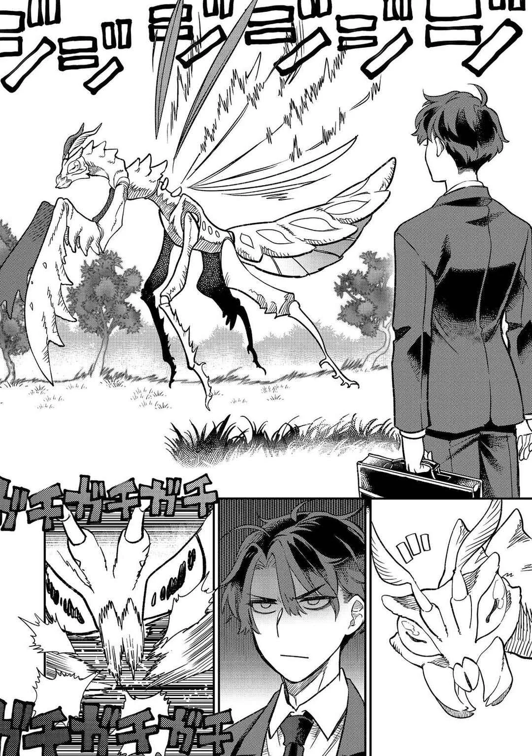 Sekai de Yuuitsu no Tenshokushi: Job Hopper na Ore wa, Isekai de Subete no Job o Kiwameru Koto ni Shita Capítulo 1 - Page 13