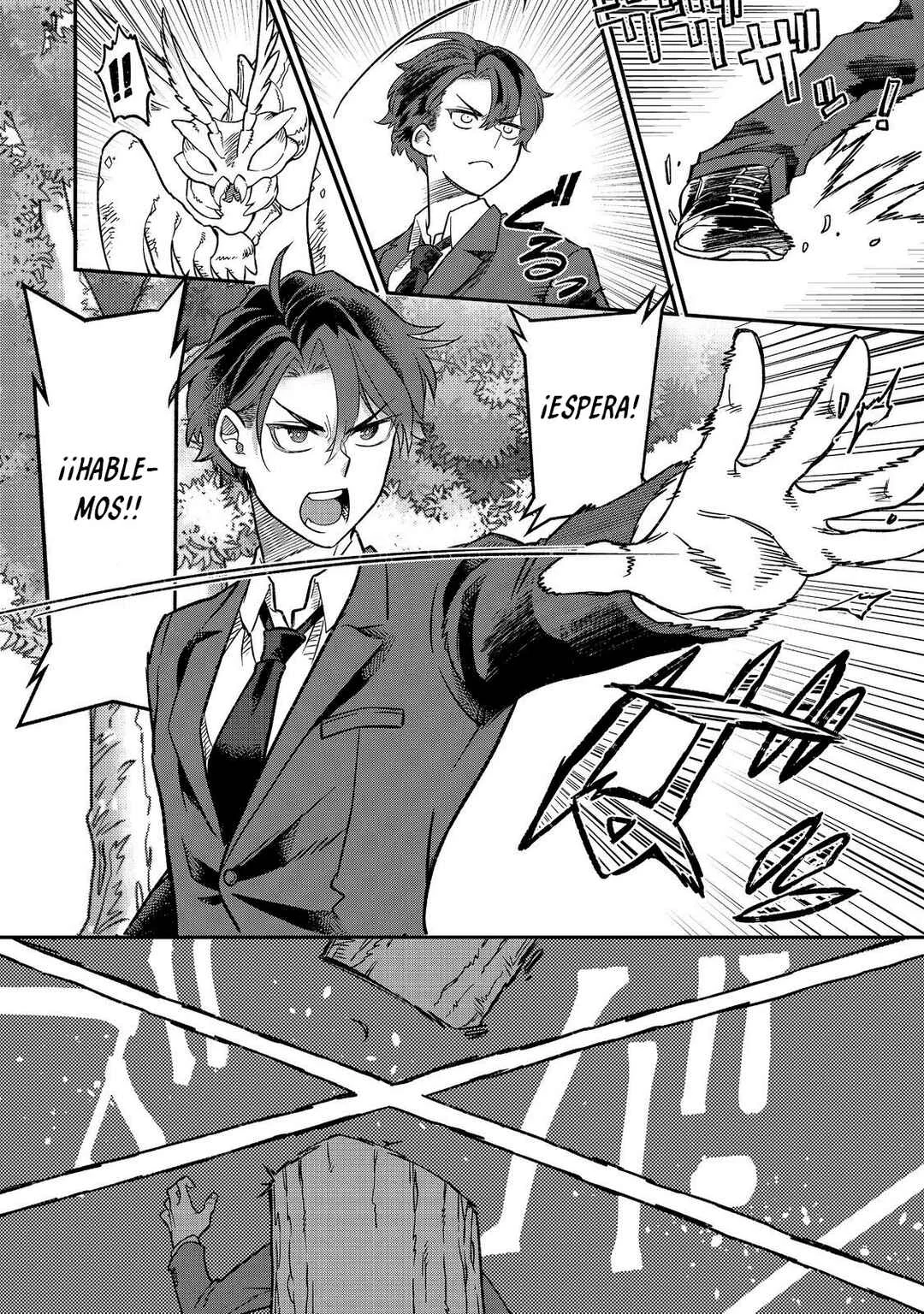 Sekai de Yuuitsu no Tenshokushi: Job Hopper na Ore wa, Isekai de Subete no Job o Kiwameru Koto ni Shita Capítulo 1 - Page 15