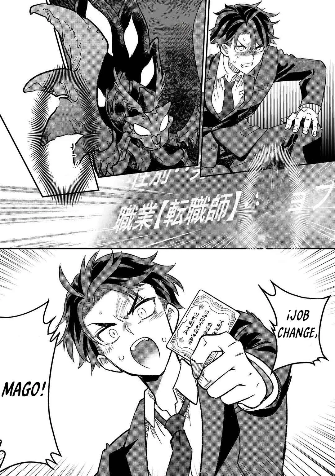 Sekai de Yuuitsu no Tenshokushi: Job Hopper na Ore wa, Isekai de Subete no Job o Kiwameru Koto ni Shita Capítulo 1 - Page 17