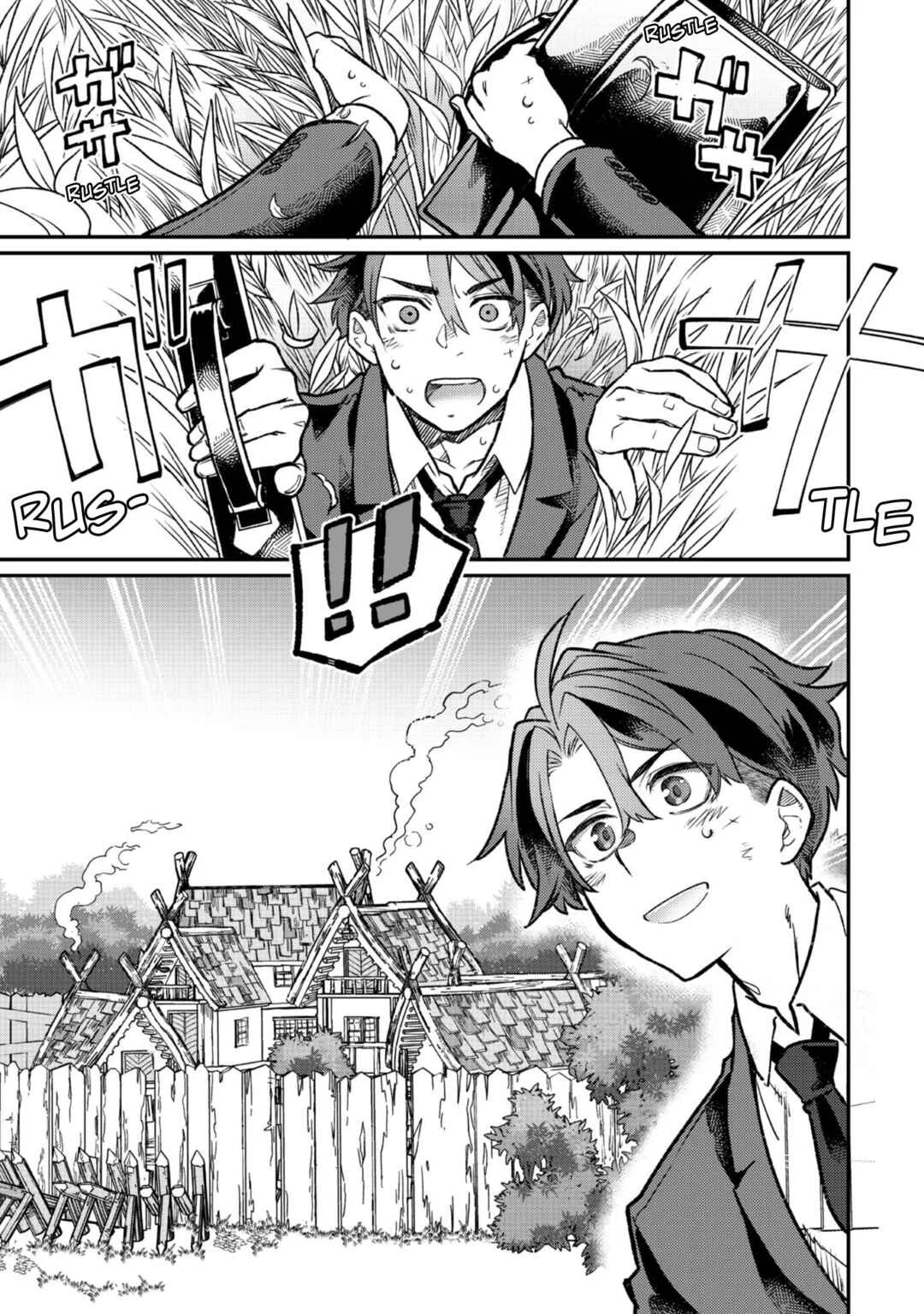 Sekai de Yuuitsu no Tenshokushi: Job Hopper na Ore wa, Isekai de Subete no Job o Kiwameru Koto ni Shita Capítulo 2 - Page 5