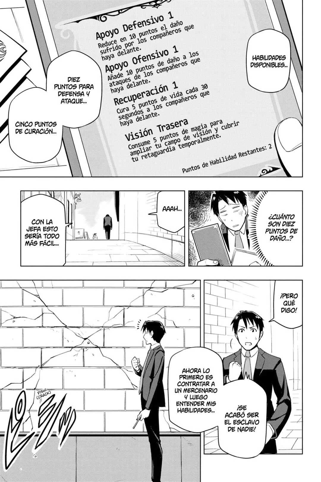 Sekai Saikyou no Kouei: Meikyuukoku no Shinjin Tansakusha Capítulo 2: El Primer Laberinto - Page 5