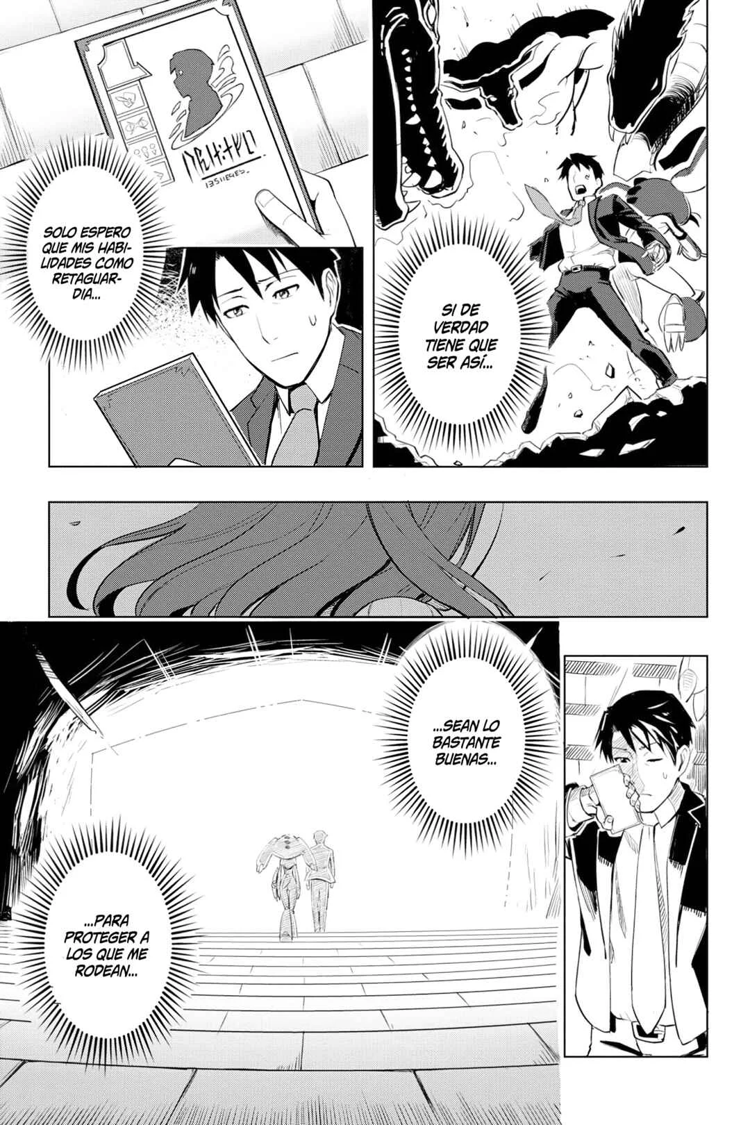 Sekai Saikyou no Kouei: Meikyuukoku no Shinjin Tansakusha Capítulo 2: El Primer Laberinto - Page 21