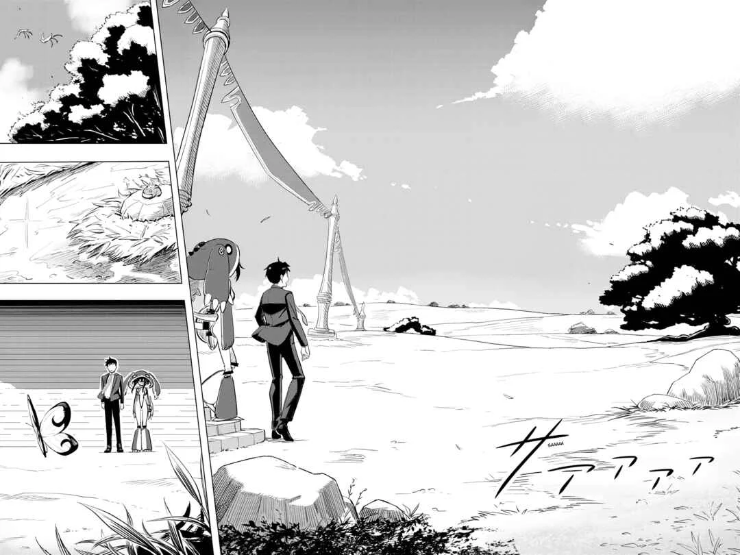 Sekai Saikyou no Kouei: Meikyuukoku no Shinjin Tansakusha Capítulo 2: El Primer Laberinto - Page 22