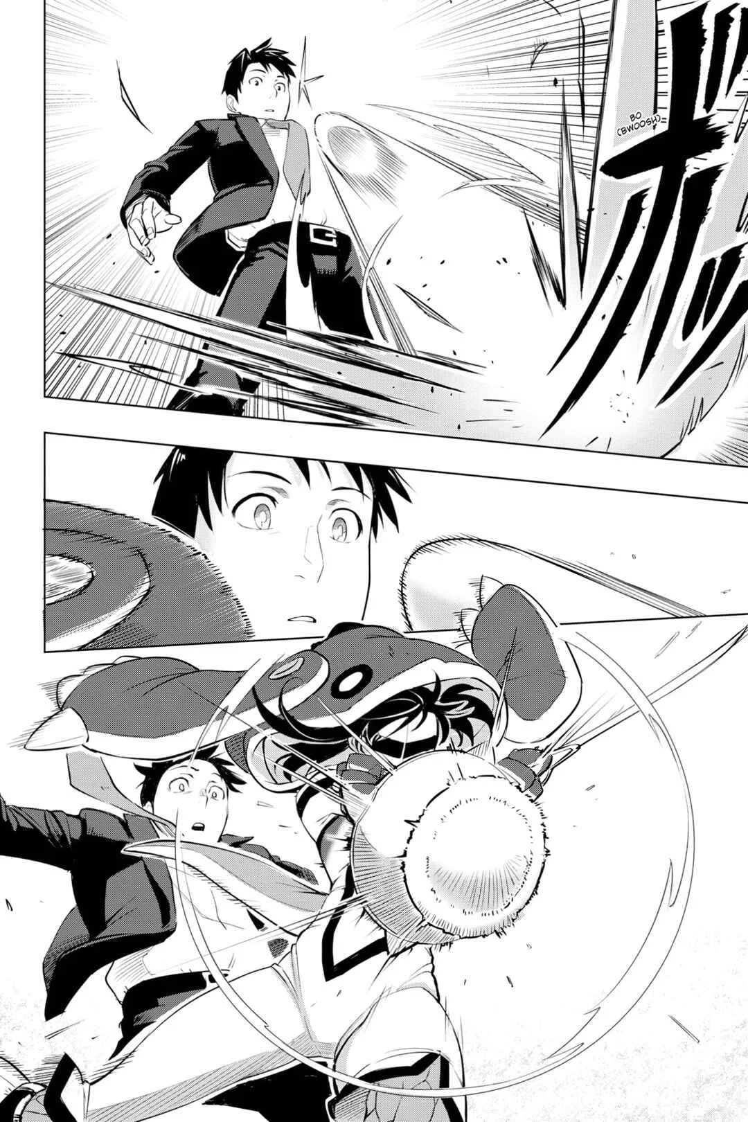 Sekai Saikyou no Kouei: Meikyuukoku no Shinjin Tansakusha Capítulo 2: El Primer Laberinto - Page 25