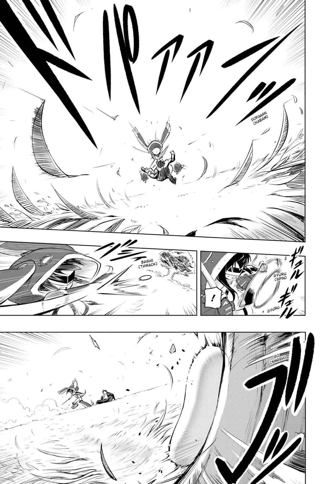 Sekai Saikyou no Kouei: Meikyuukoku no Shinjin Tansakusha Capítulo 2: El Primer Laberinto - Page 26