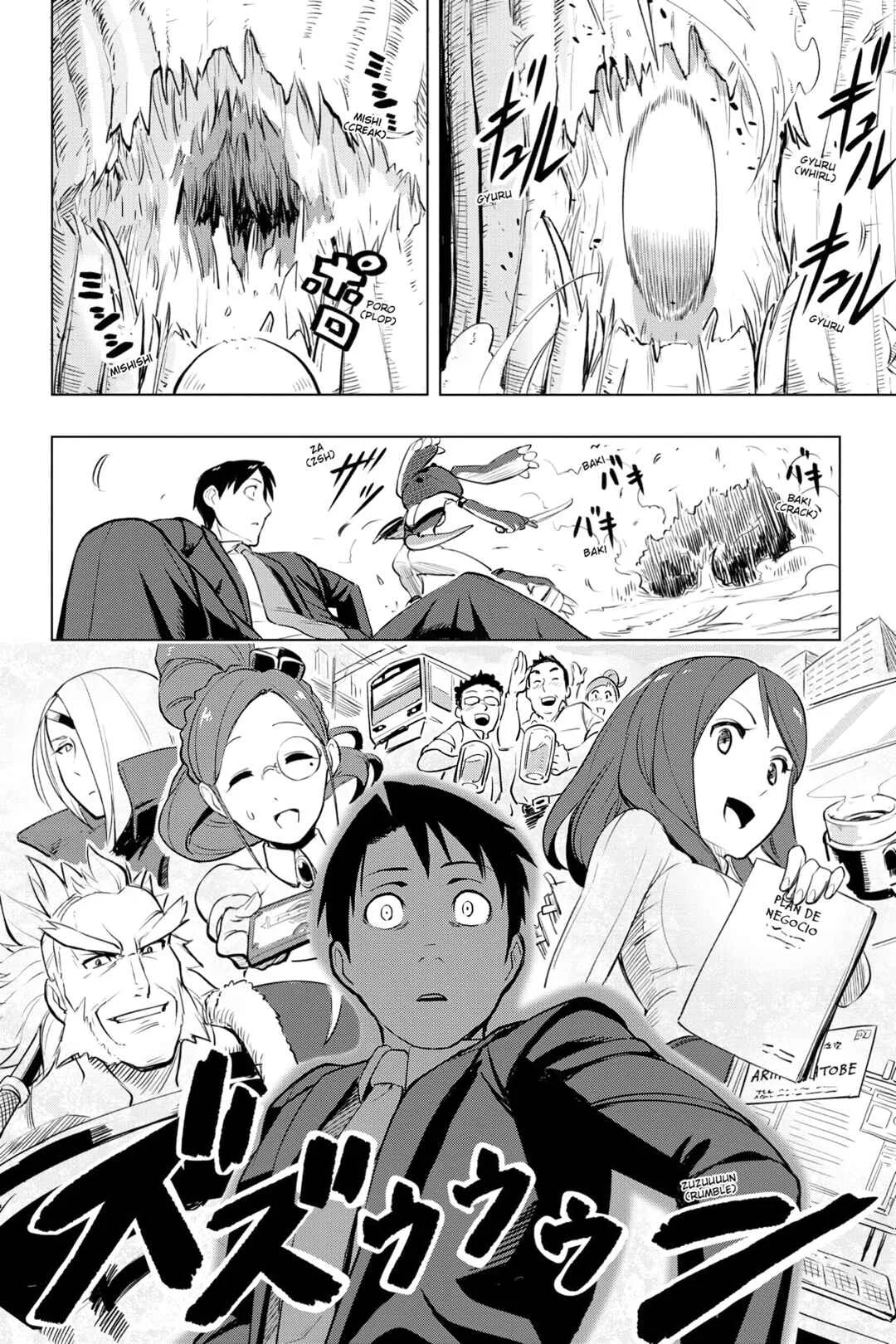 Sekai Saikyou no Kouei: Meikyuukoku no Shinjin Tansakusha Capítulo 2: El Primer Laberinto - Page 27