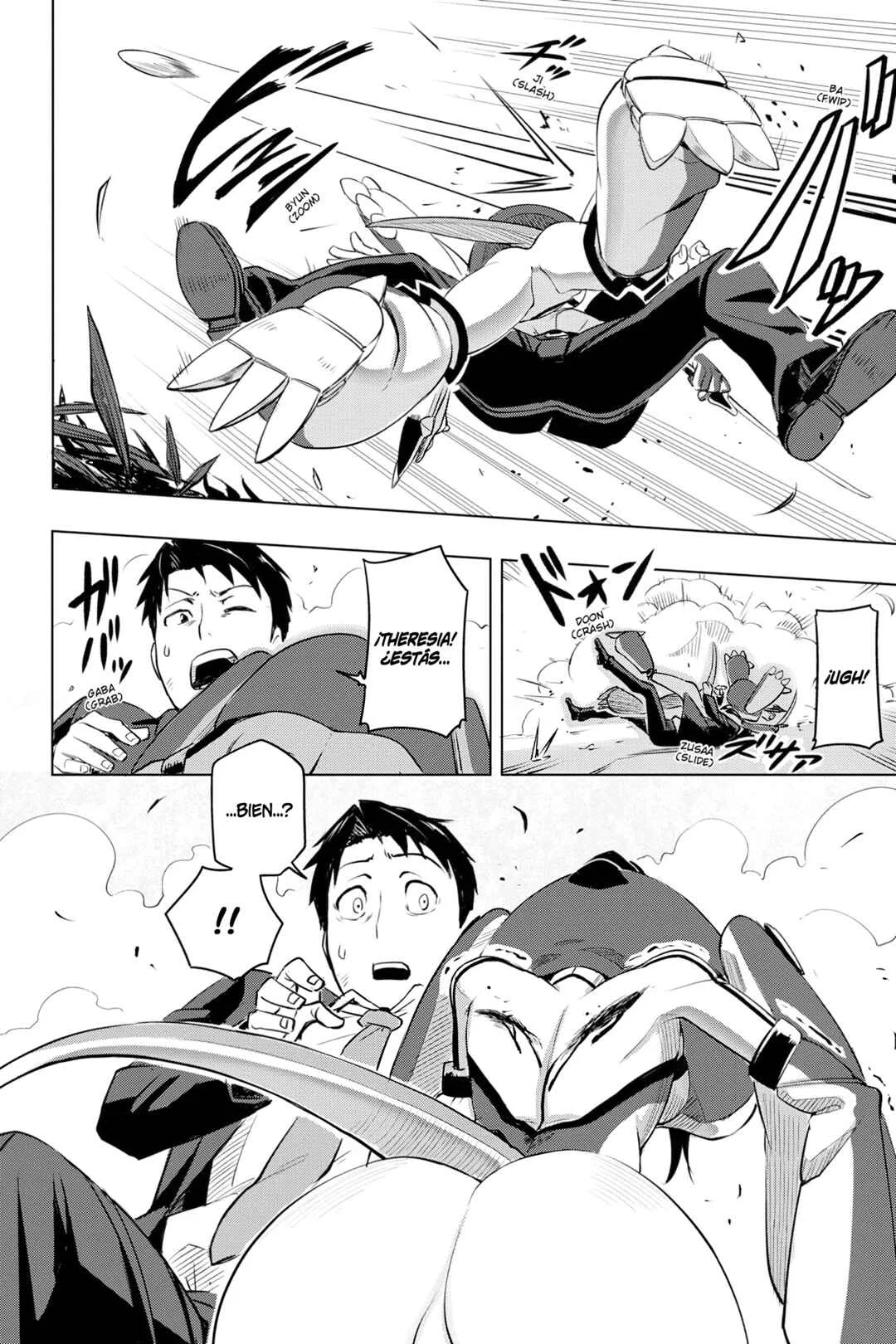 Sekai Saikyou no Kouei: Meikyuukoku no Shinjin Tansakusha Capítulo 2: El Primer Laberinto - Page 29