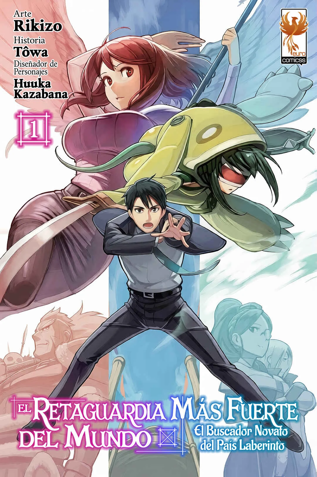 Sekai Saikyou no Kouei: Meikyuukoku no Shinjin Tansakusha Capítulo 3: El Renacer de un Corazón - Page 1