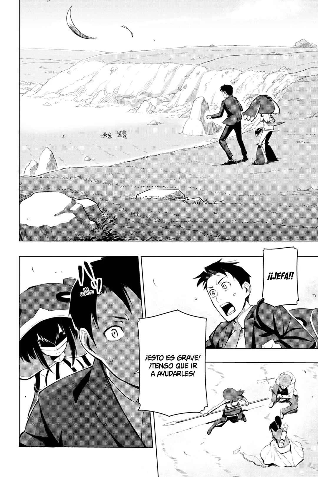 Sekai Saikyou no Kouei: Meikyuukoku no Shinjin Tansakusha Capítulo 3: El Renacer de un Corazón - Page 4