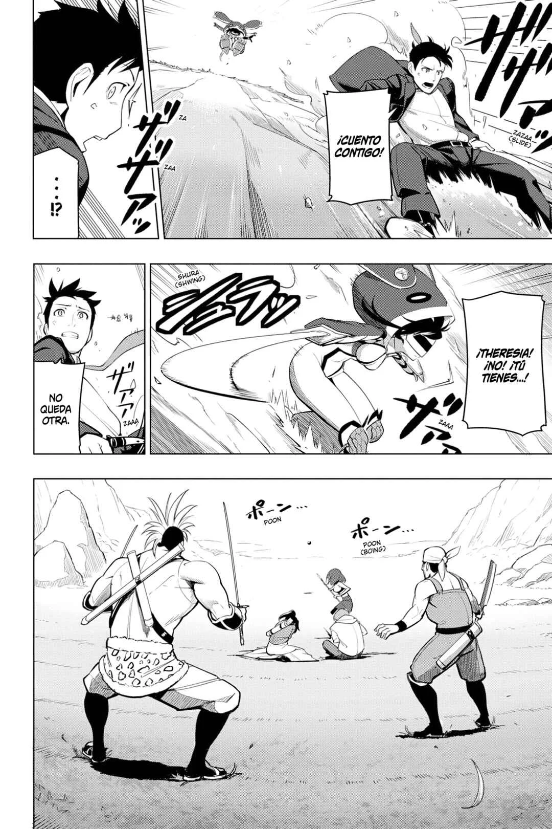 Sekai Saikyou no Kouei: Meikyuukoku no Shinjin Tansakusha Capítulo 3: El Renacer de un Corazón - Page 6