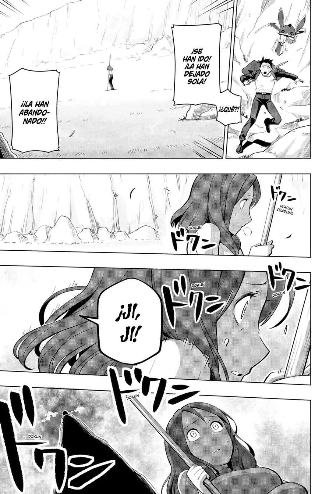 Sekai Saikyou no Kouei: Meikyuukoku no Shinjin Tansakusha Capítulo 3: El Renacer de un Corazón - Page 13